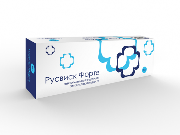 Русвиск Форте вязкоэластичный эндопротез синовиальной жидкости 2,2 % (раствор для внутрисуставного введения 3мл шприц №1)