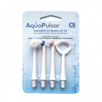 Насадки CS Medica для ирригаторов AquaPulsar (4 шт.)